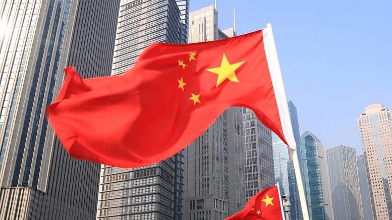Alan 1 - China Appears to Soften Its Stance Regarding Cryptocurrency