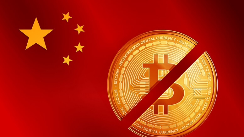 Bitcoin China 1 - Bitcoin Price Gains as China Scraps Crypto Mining Ban