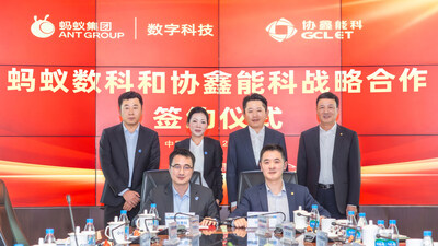 1 - GCL Energy Technology and Ant Digital Technologies Launch First Blockchain-Based RWA Project in Photovoltaic Industry